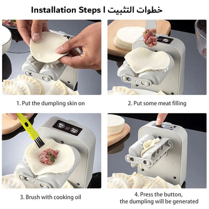 Automatic Dumpling Machine